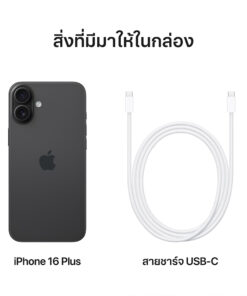 Alternative view of Apple iPhone 16 Black