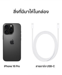 Alternative view of Apple iPhone 16 Pro Black Titanium