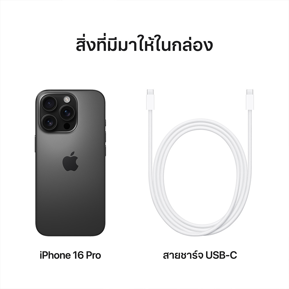 Apple iPhone 16 Pro Black Titanium - Image 2
